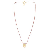 N° 899 NECKLACE | GOLD RED NAVY